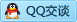 QQ在线咨询348836988